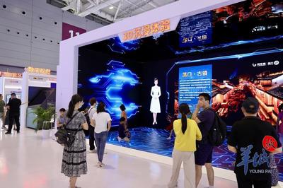 數字創意賦能文化寶藏，第十九屆文博會展現文化產業新活力